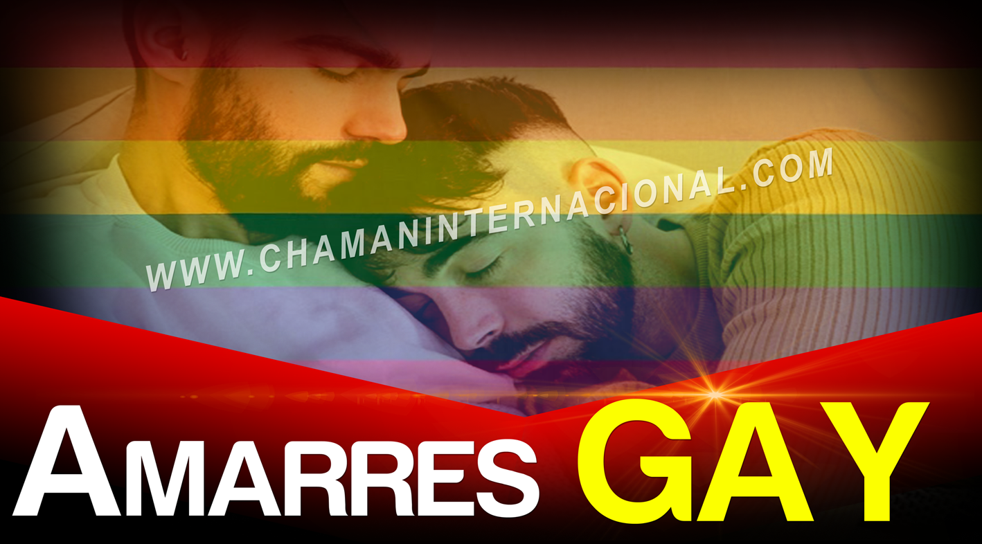 AMARRES GAY
